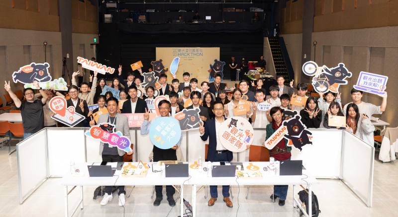 「2025 觀光盃 Open Data 黑客松」大專組圓滿落幕