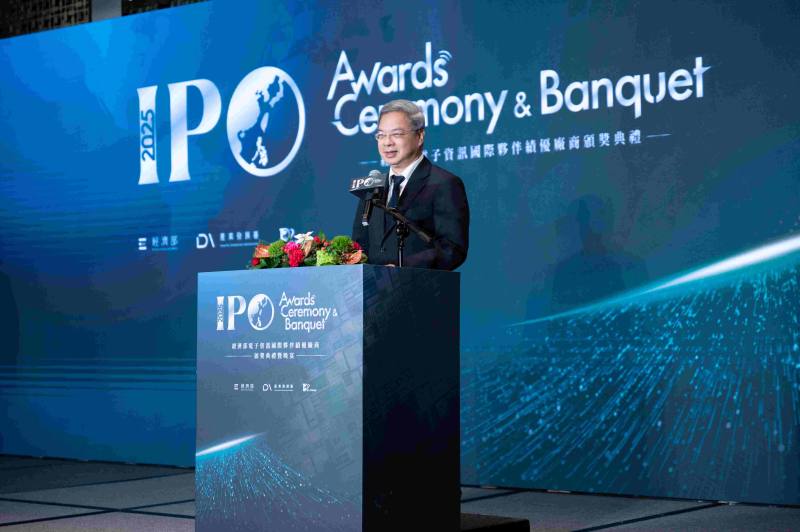 龔部長於2025經濟部電子資訊國際夥伴績優廠商頒獎典禮致詞