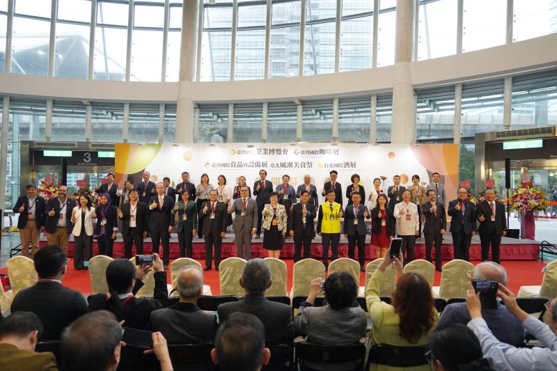 2025年臺灣國際茶業博覽會聯合開幕典禮合影