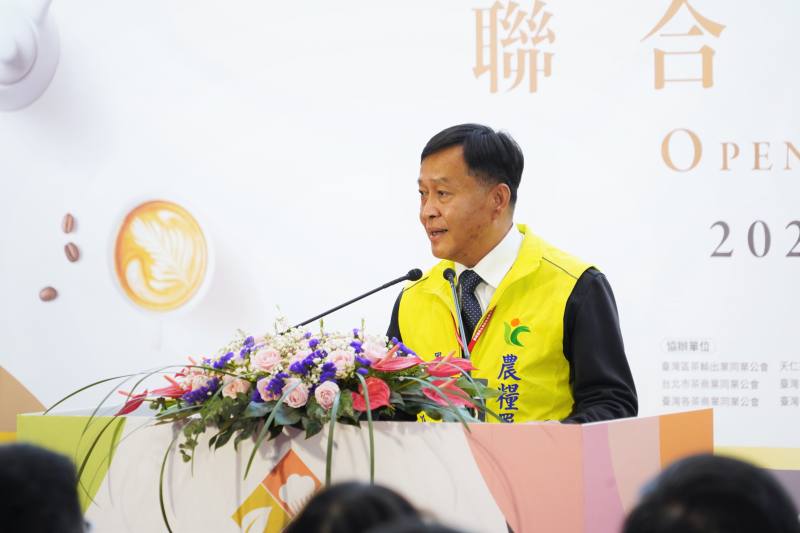 農糧署姚士源署長致詞