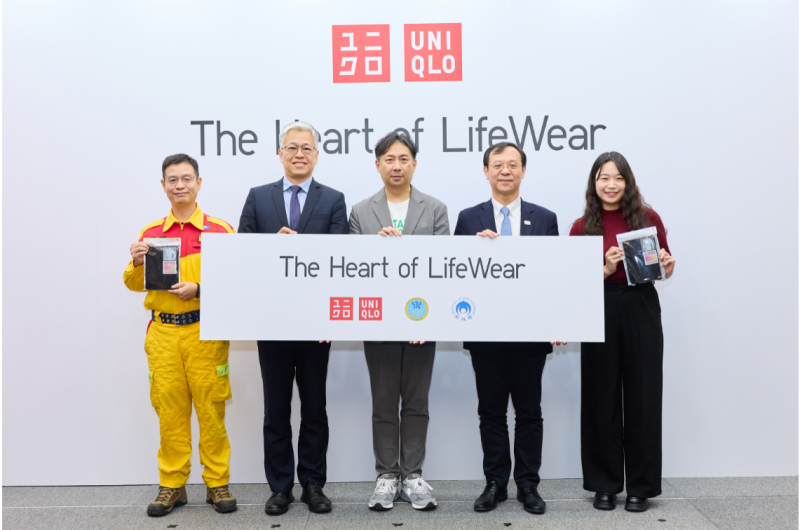 衛生福利部攜手UNIQLO全球送暖行動