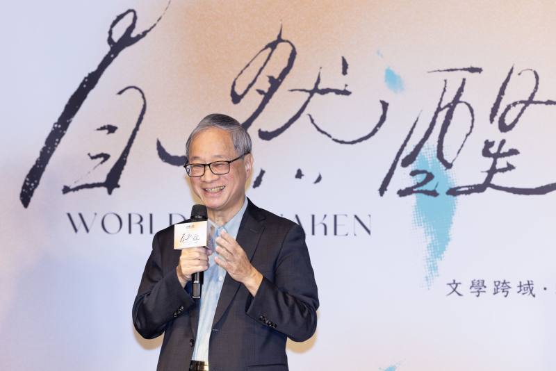 文化部長李遠致詞表示，首屆「臺灣作家節」3週活動，邀請國內外作家齊聚，他認為「臺灣希望被世界看見，同時臺灣也必須看見世界」。