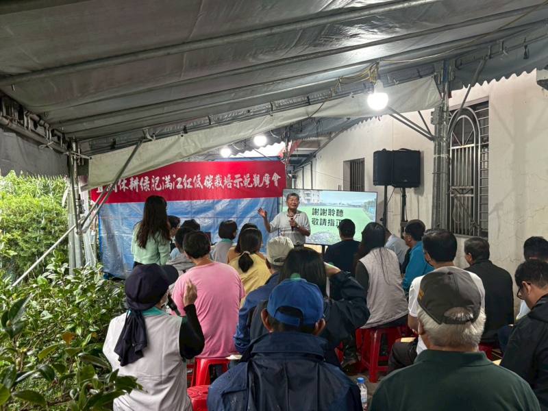 簡萬登農友分享滿江紅種植經驗