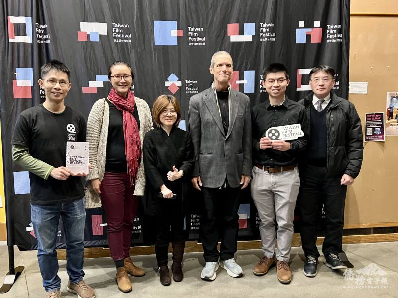 William Brownsberger、波士頓文教中心主任高家富與影展協會三位共會長林致中（左1）、莊子瑩（左2）及蔡景全（右2）出席《造山者》播映會