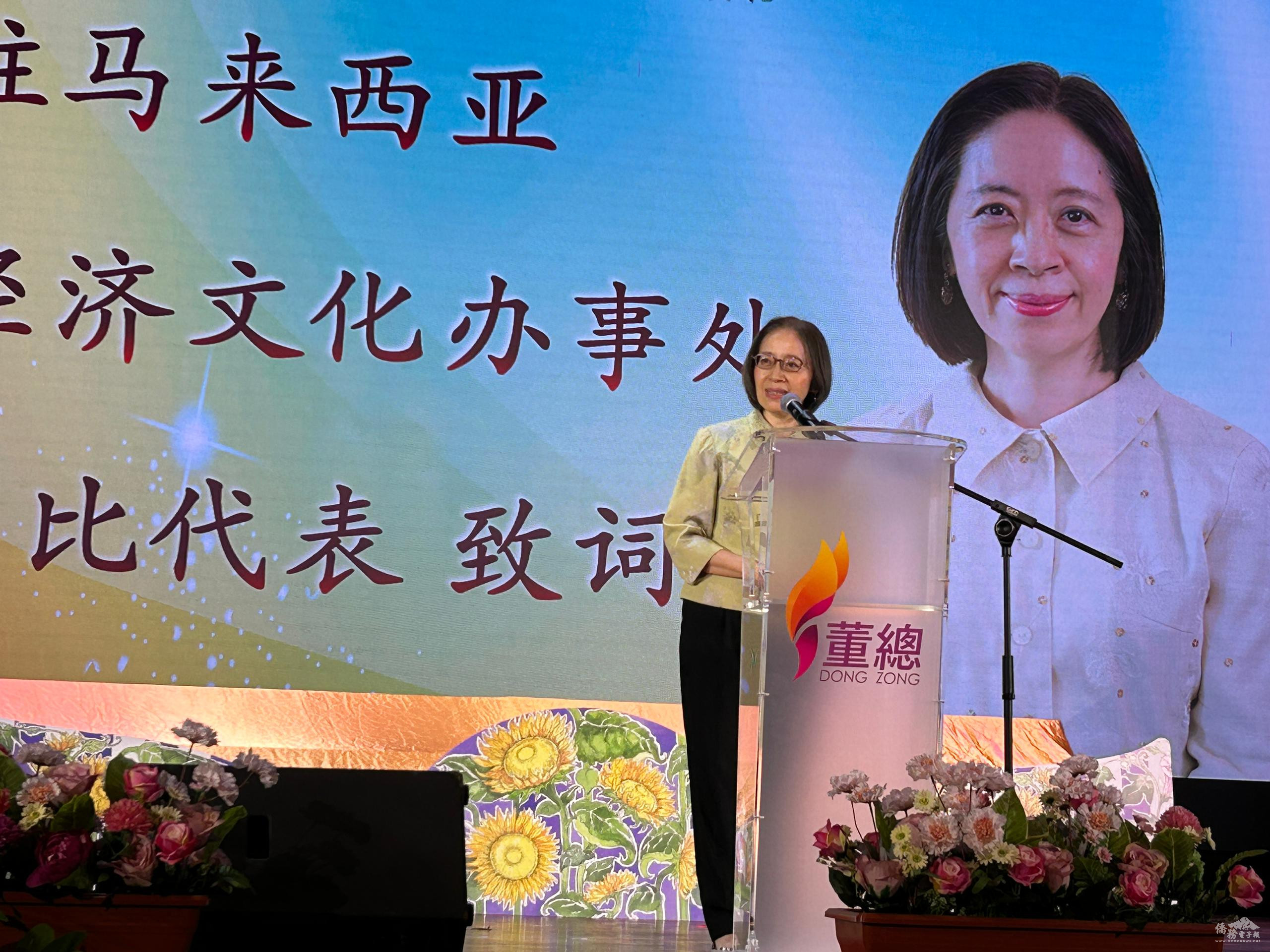 2025年華文獨中服務獎頒獎典禮《有一束光叫做“老師”》|亞洲 | 僑務電子報