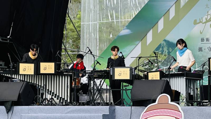 花蓮在地的「聲子樂集」擊樂演奏，敲響太魯閣台地