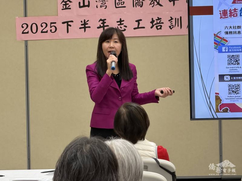 金山灣區文教中心主任莊雅淑感謝志工們多年來的無私奉獻。