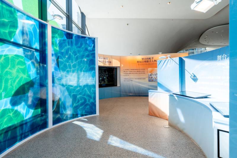 NTSO 80週年特展「時間的樂譜」舞台之外的風景展區一隅