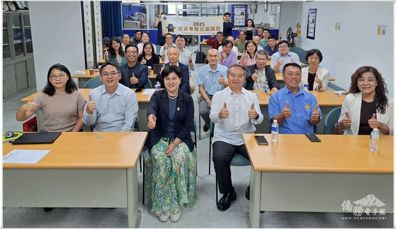 2025年僑務委員會經貿專題巡迴講座圓滿完成後合影