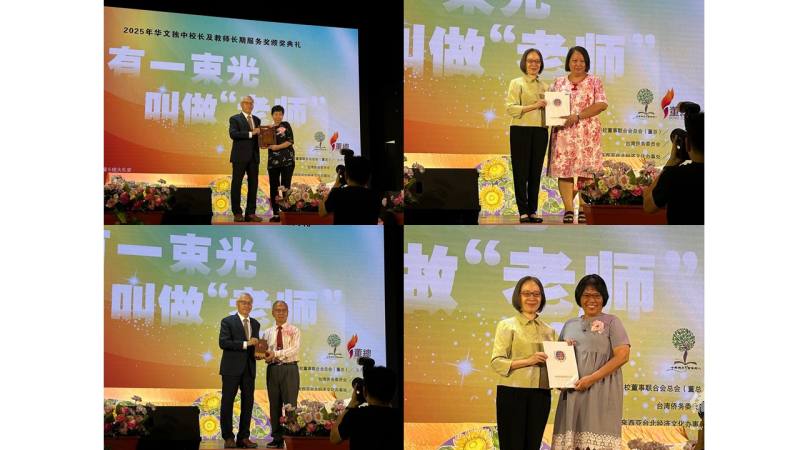 張良民與葉非比個別頒發教師獎勵獎狀給獲獎老師。