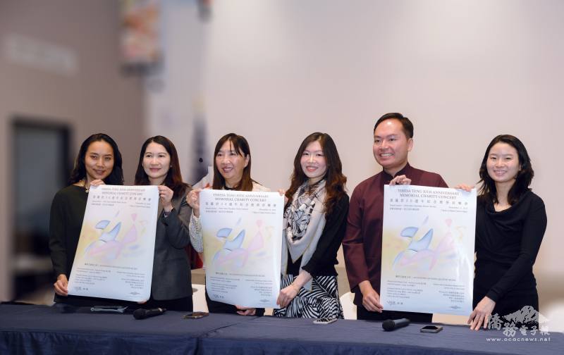 紐約文教中心主任王怡如(左二)感謝跨樂音樂協會與新亞室內樂協會展現文化傳承。