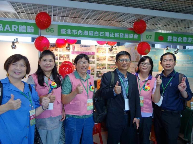 國立科學工藝博物館16日舉辦農村食農教育創意教具市集、論壇及交流會，交流永續多元的農村食農教育實踐。（國立科學工藝博物館提供）