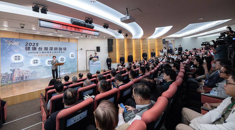 賴清德總統16日下午出席「臺大醫院健康台灣深耕論壇」