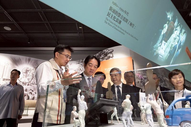 賴清德總統17日上午出席國家檔案館開幕典禮