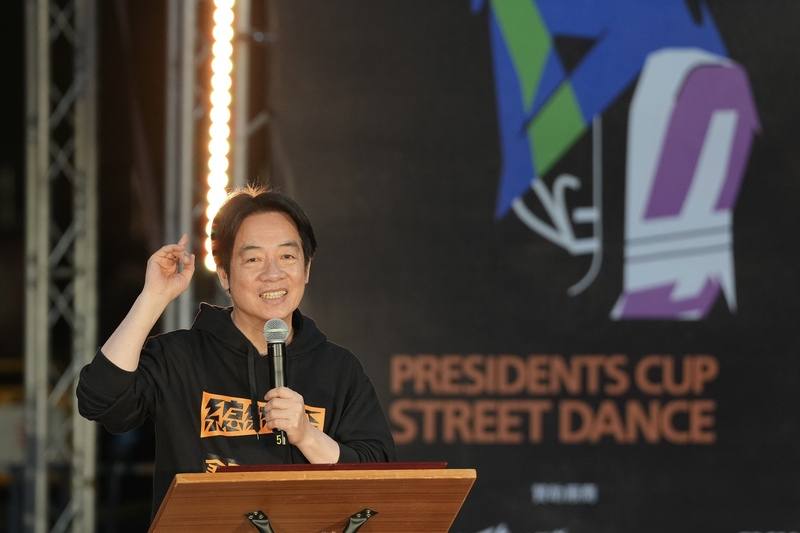 President Lai Ching-te delivers a speech at the award ceremony on Sunday. CNA photo Nov. 16, 2025