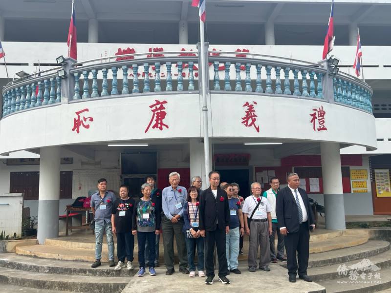 香港莒光文化基金送炭到泰北愛心團隊