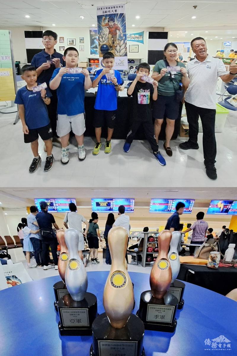 （上圖）兒童組優勝小朋友喜獲獎金、（下圖）精美獎座吸引參賽者全力以赴