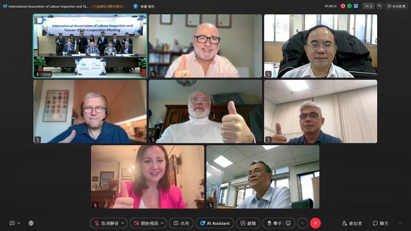 職安署與國際勞動檢查協會交流合作會議與會人員合影
