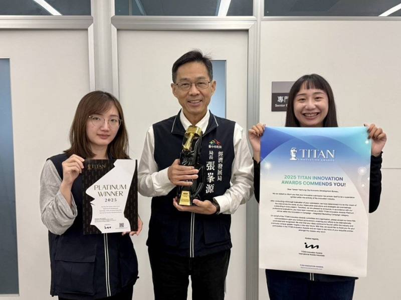 Photo courtesy of the Taichung City government.