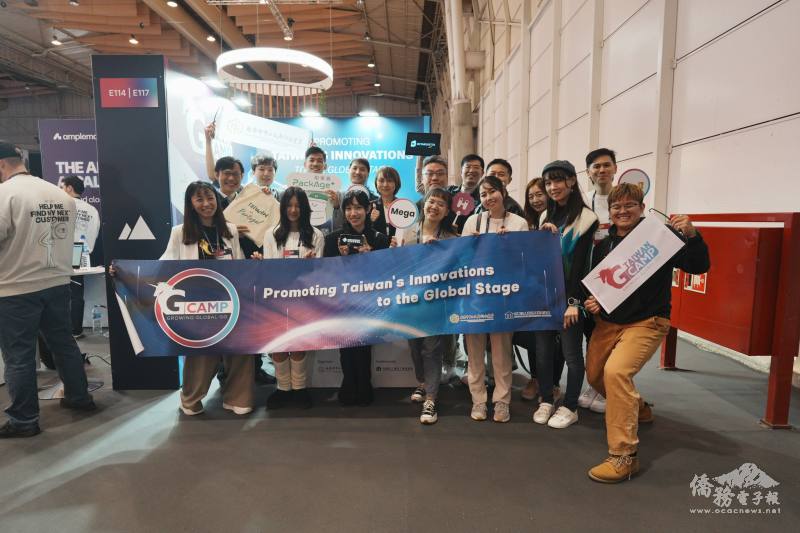 駐葡萄牙辦事處大使張亞光前往Web Summit 2025為臺灣團隊加油打氣（G Camp Taiwan提供）