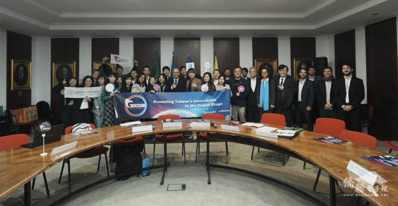 與葡萄牙工業協會（AIP）合辦臺葡新創交流會，促進臺葡新創產業（G Camp Taiwan提供）