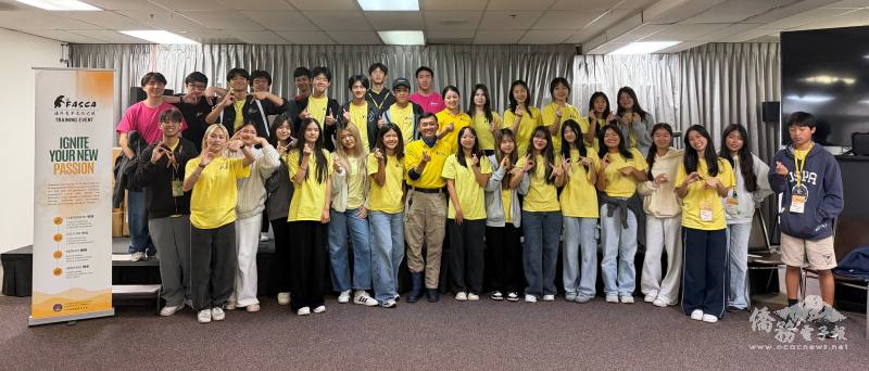 FASCA橙縣分會「感恩節百味餐會」大合照