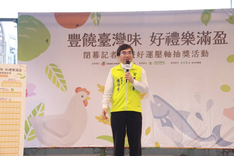 農糧署陳啓榮副署長致詞