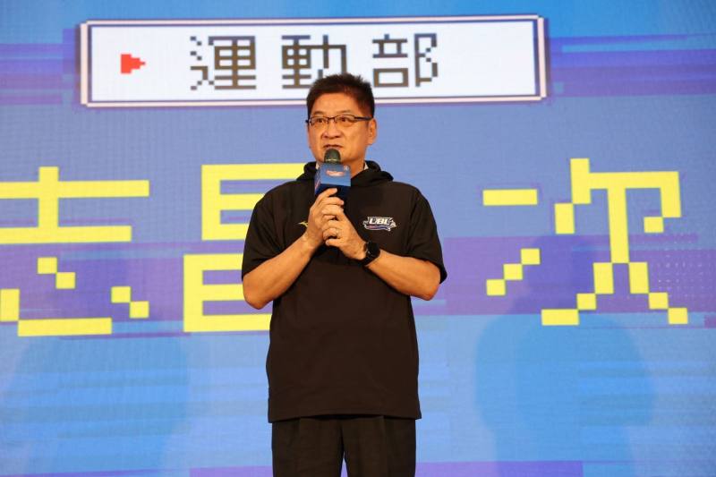 運動部洪志昌次長出席114學年度大專棒球聯賽（UBL）開賽記者會。