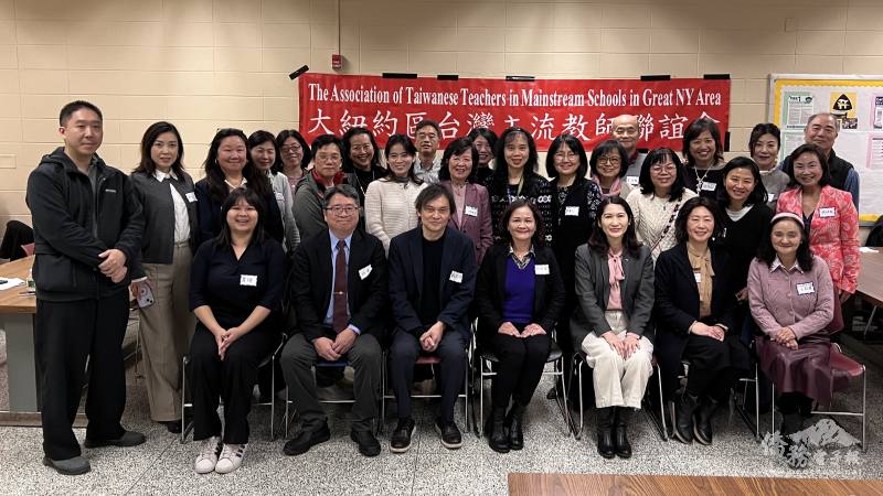 主流教師對華語文深耕計畫與赴臺研習資源很有興趣