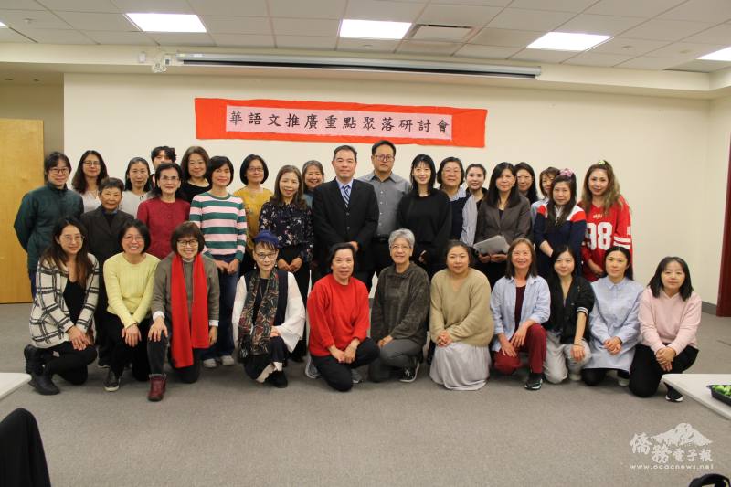 參加全員歡喜大合照