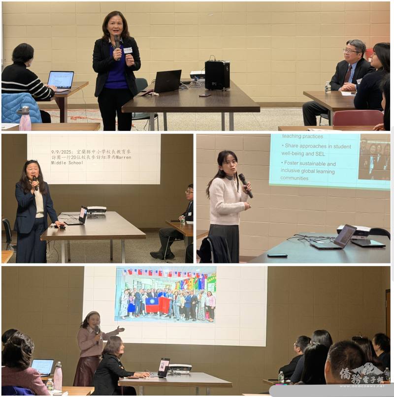 歐瑪麗(上)、謝崇宜(左)、陳靜蓮(右)、與王敦典(下)，回顧籌畫臺灣教師參訪團的成果