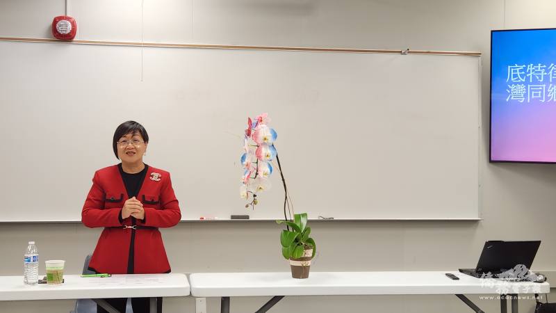 僑委會委員長徐佳青向鄉親說明臺灣在國際社會的重要性