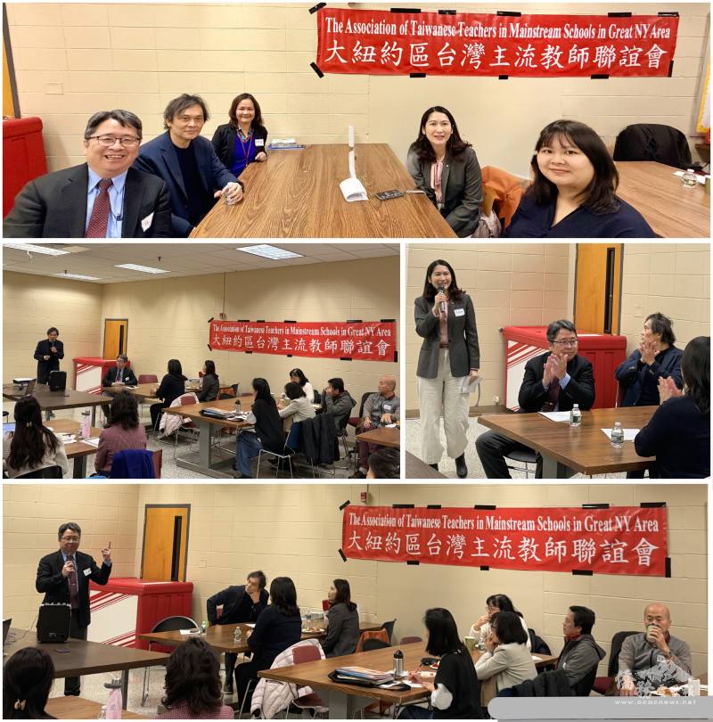 王怡如（右圖講者）與林毅（下圖講者）介紹臺灣教育資源，推動臺灣文化與華語文進入主流校園