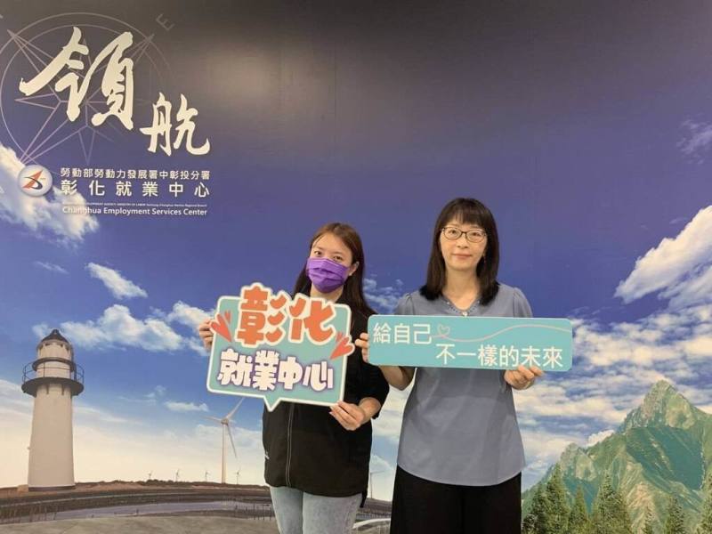 勞動力發展署中彰投分署開辦「特定對象就業促進研習活動」，協助中高齡及二度就業婦女等弱勢族群提升職場競爭力。（中彰投分署提供）