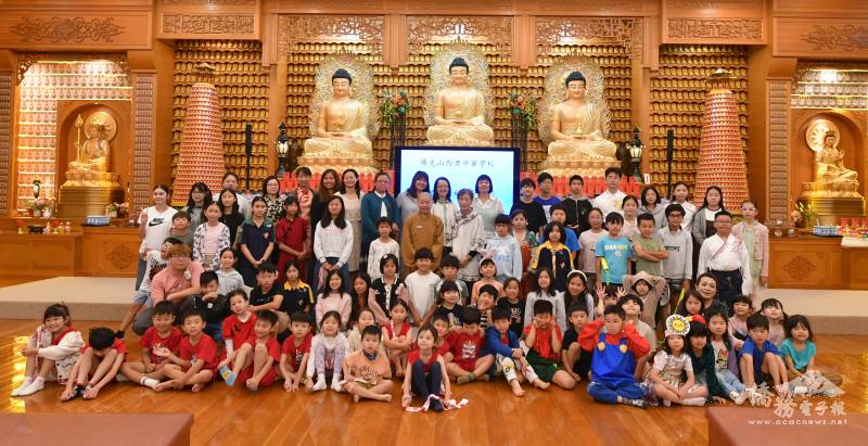 中華學校年度成果展全體合影