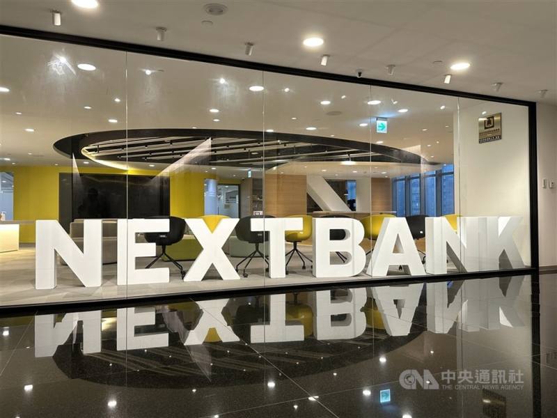 圖為將來銀行辦公室外觀。（中央社檔案照片）