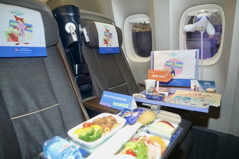 The interior of the Disney-themed flight. CNA photo Nov. 19, 2025