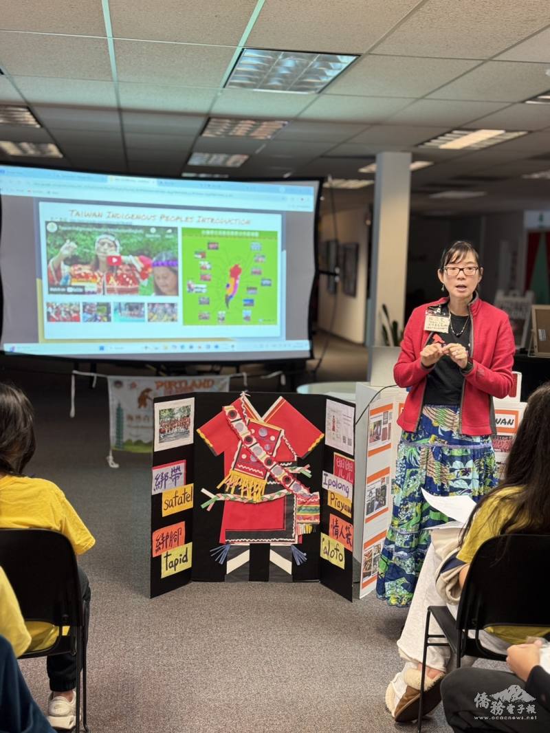 老師賴筱雯向學員們講解臺灣16族原住民族的文化與歷史