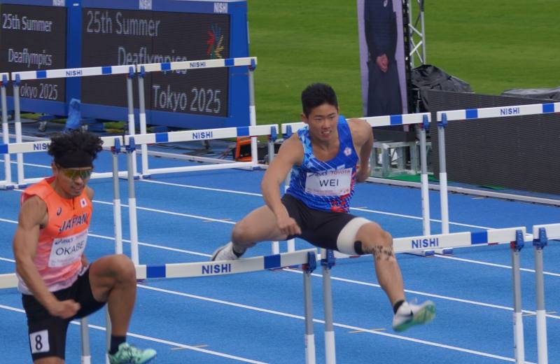 本屆東京聽奧是危宇澤轉攻男子十項全能的首場國際賽事。