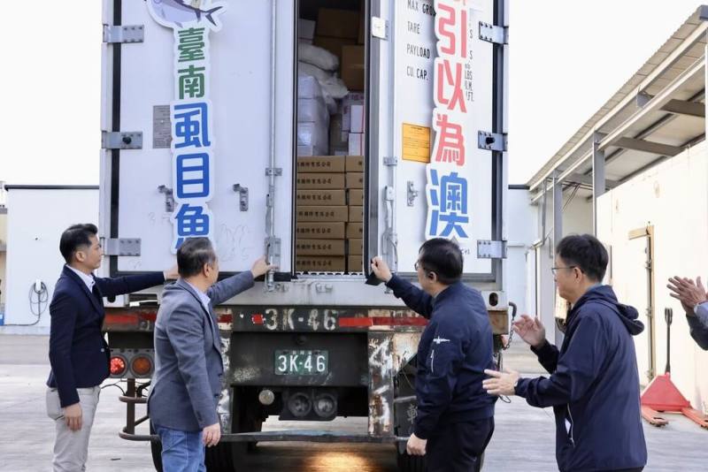 台南漁產品成功進軍澳洲市場，將出口1個20呎冷凍貨櫃的虱目魚排，展現外銷豐碩成果。（台南市政府提供）