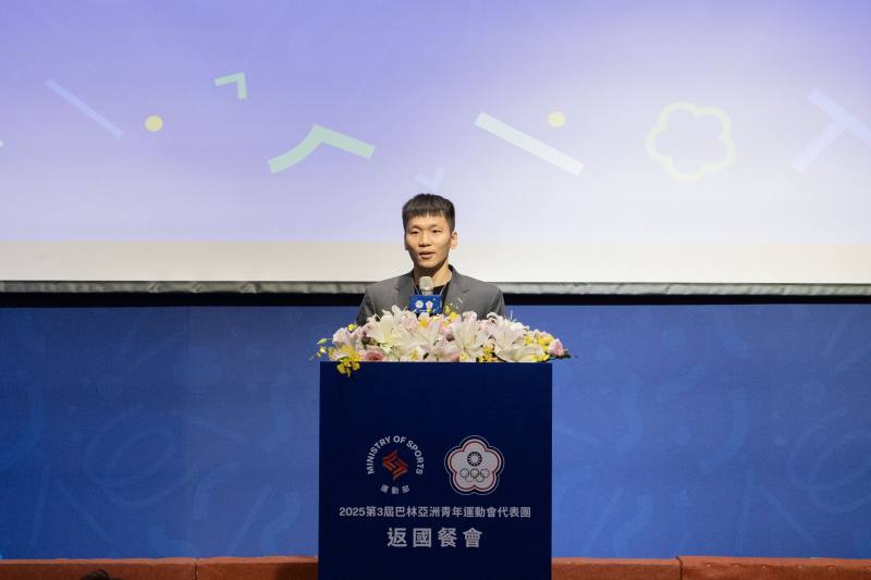 李洋部長巴林亞青運返國餐會致詞。