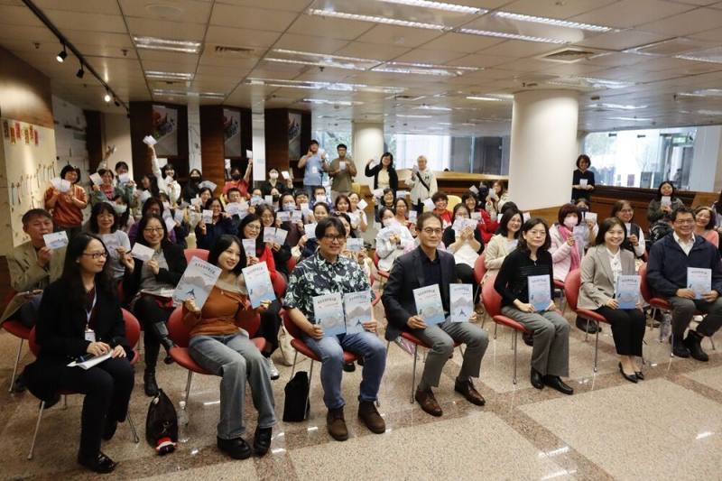 淡江大學舉辦《來去北海岸看石滬》上下冊繪本發表會