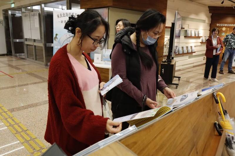 淡江大學師生參與《來去北海岸看石滬》新書發表會