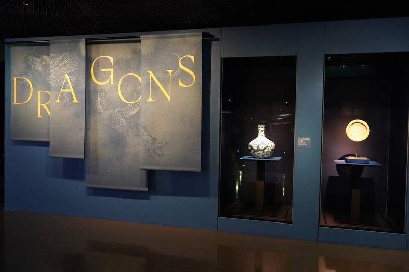 A view of the “Dragons” exhibition in Paris on Wednesday. CNA photo Nov. 19, 2025