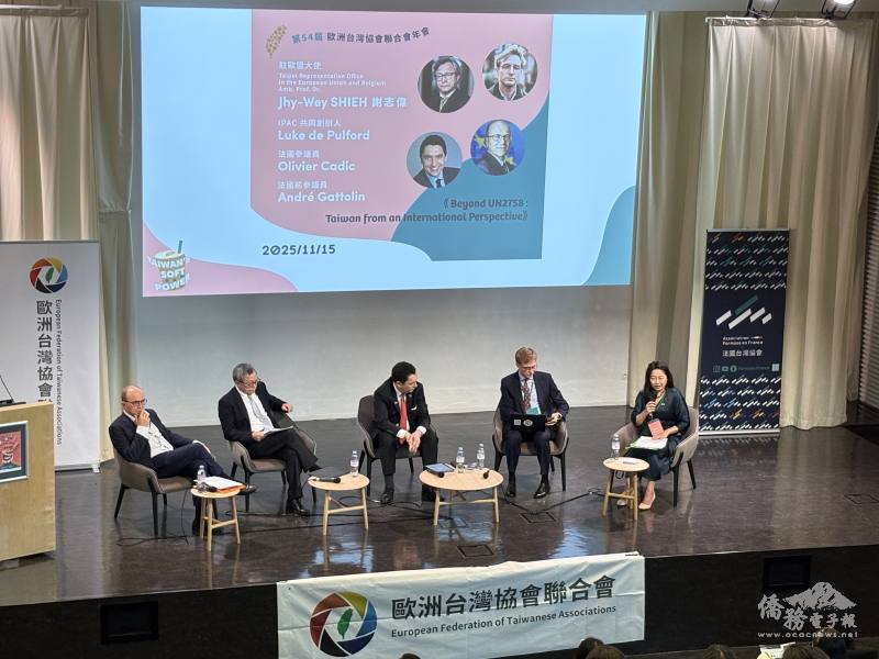 法國參議員Olivier CADIC(中)、IPAC共同創辦人Luke de Pulford(右2)、謝志偉(左2)及前參議員André GATTOLIN出席《看不見的國家》放映座談會擔任與談者