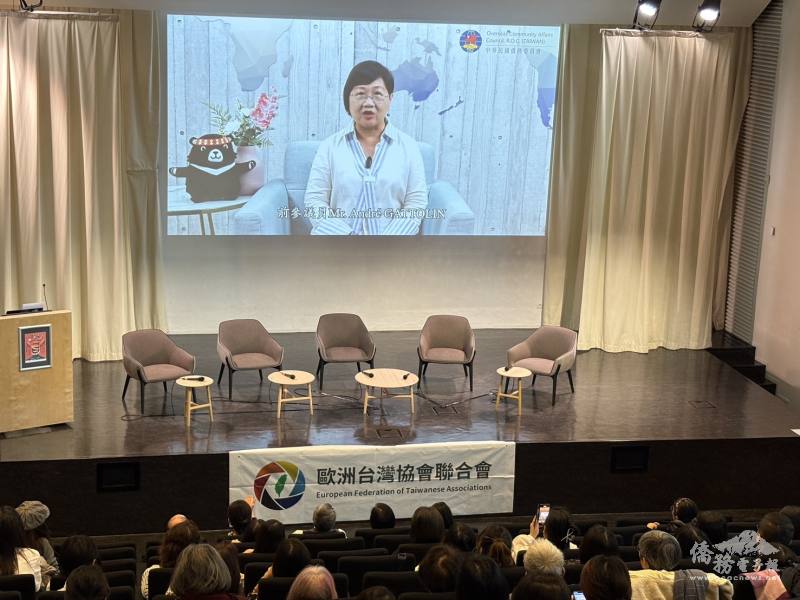 開幕典禮播放僑委會委員長徐佳青致詞影片