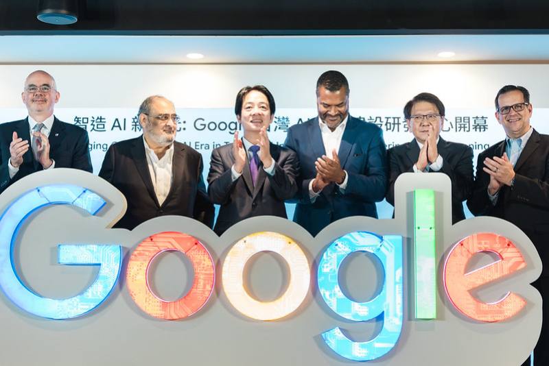 President Lai takes part in a launch ceremony for Google’s AI Infrastructure Engineering Center in Taiwan.
