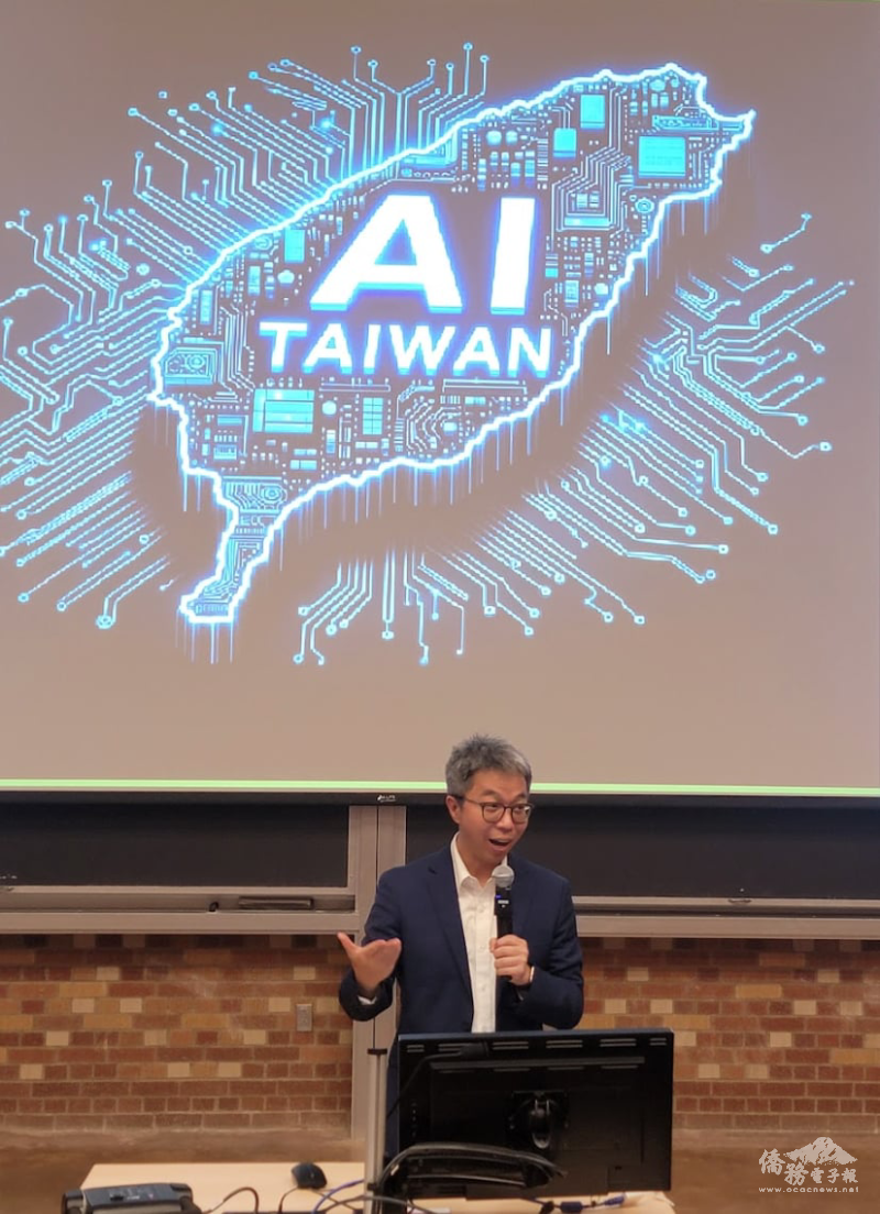 NATEA Seattle 副會長徐士傑教授於論壇開場致詞