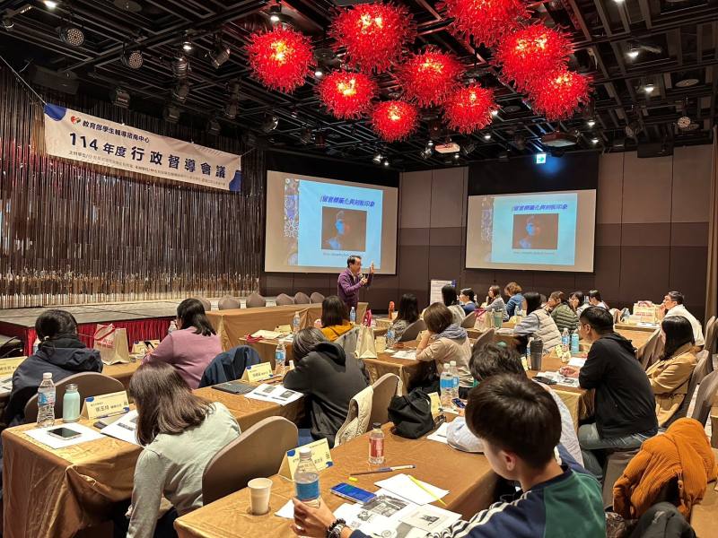 心理師講授校園輔導議題