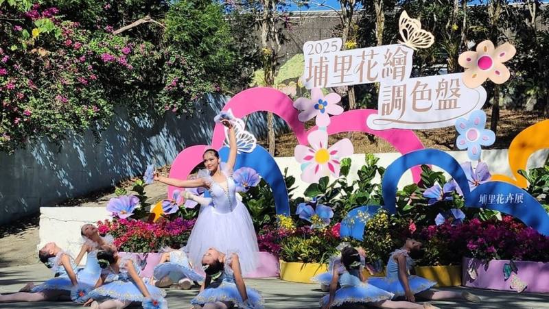 2025埔里花卉展暨南投花卉嘉年華將自22日起至12月7日熱鬧開跑，2處主題展區包含埔里花卉物流中心、埔里恒吉宮前廣場將同步開展，20日舉辦宣傳活動，邀請民眾共襄盛舉。（埔里鎮公所提供）